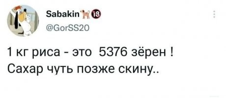 Стереотипы о дешевой еде, которые больше не работают и полезная альтернатива