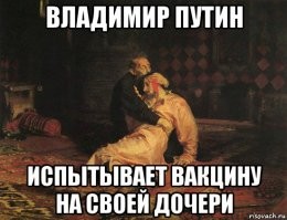 Опять плешивый, трусливый вор, решил включить самопиар.