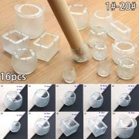 Есть круче. Из прозрачного силикона любой формы.