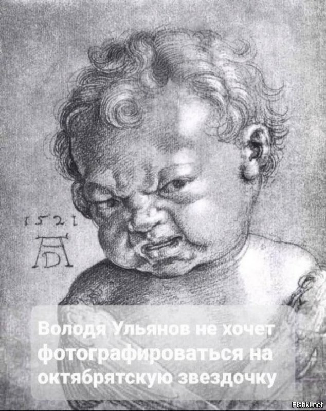 Солянка от 22.11.2021