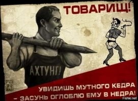 10 российских знаменитостей, в чьей ориентации сомневаются не только поклонники