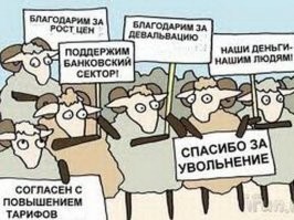 "Мемориал" - одна из старейших и наиболее выдающихся правозащитных групп в России и символ неустанной борьбы за свободу, демократию и права человека на постсоветском пространстве и за его пределами. 
Но баранам не нужна свобода и демократия.