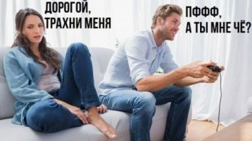 Юмор на подзарядке веселит, после каждой картинки  добавляйте фразу " Делайте выводы"