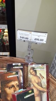 И до санкций, и некоторое время после нихЭ а точнее до этого года, всегда в продаже были макароны Итальянского производства "Паста зара", "Мальтагилатти", "Барилла".Естественно-из твердых сортов. И стоили они в пределах 40-50р. Сейчас все эти же марки делают макароны  в РФ. На предприятии "Макфа". Качество заметно упало, цена в районе стольника. Есть даже вот такие перегибы