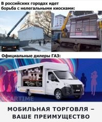 Смешные и познавательные картинки