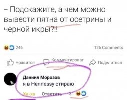 Индекс икры: цены на красную икру в России обновили исторический максимум