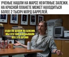 2 тысяч миллиардов...