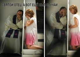 Феномен guilty pleasure: удовольствие за которое стыдно