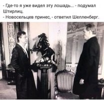 С чужого плеча: «кочующие» наряды актеров из любимых советских фильмов