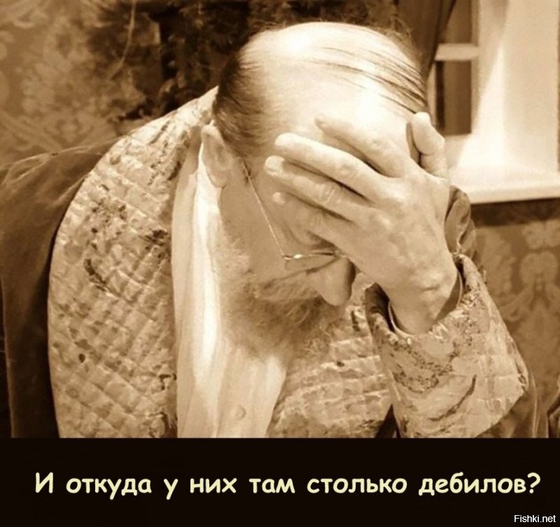 Россия боится украинской армии