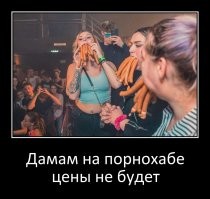 Прикольная подборка