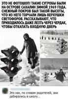 Судя по "откапать", некоторые так и не добрались.