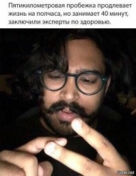 Лучшие из лучших: подборка самых убойных обманов