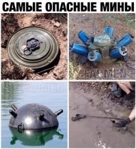 Война во Вьетнаме и шерстяные носки