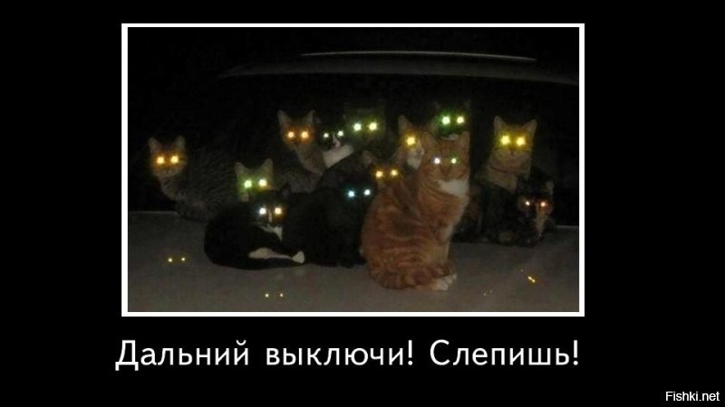 Совсем скоро