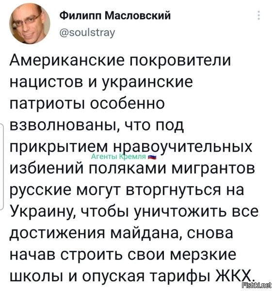пол украины, по речке, оставить, чтобы всегда был виден контраст :)))))))))))))