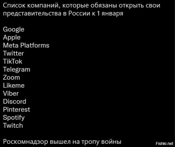 вангую, что понты будет гнуть только телега, в силу прошлых обид, и то не факт. остальные молча откроются и всё.