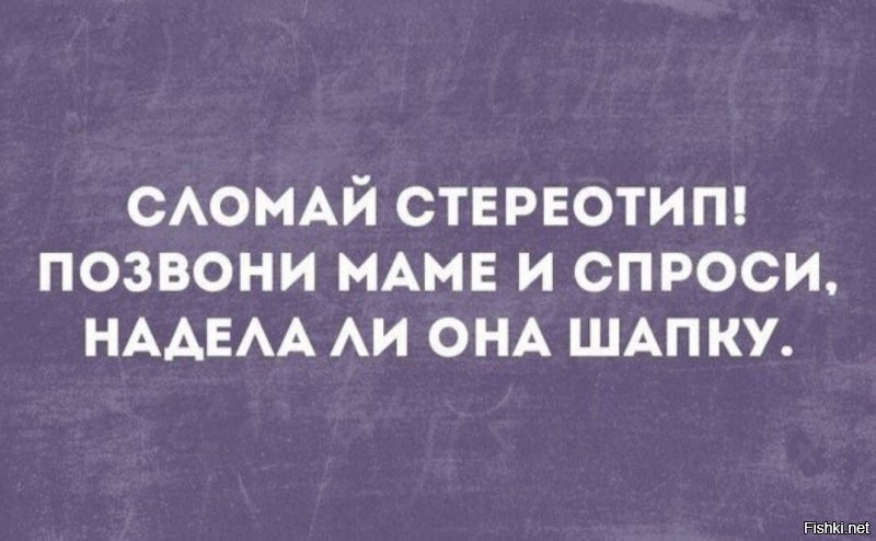 Солянка от 23.11.2021