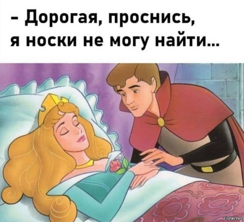 Солянка от 23.11.2021