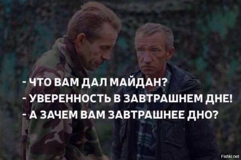 Затем, что сегодняшнее дно давно пробито.