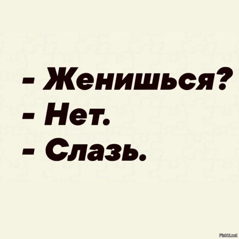 Солянка от 23.11.2021