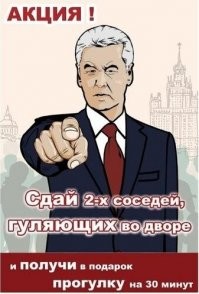 В Казани арестовали пассажира, который подрался с кондуктором