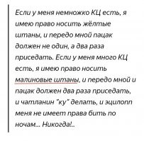 "Стыдно! Недостойно!":  митрополит Тихон поругал монашку за отсутствие маски на богослужении