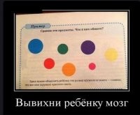Картинки в чёрно-белых тонах. Выпуск 44