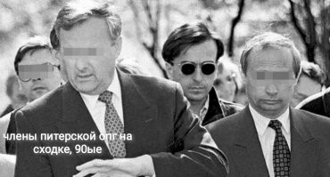 т.е. любой может запилить пост на фишках с фотками из интерната и подписать от балды, а лохи типа должны схавать и додумывать, что там за кадром?!