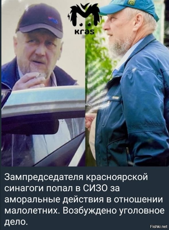 а вот и очередной представитель известной национальности подъехал