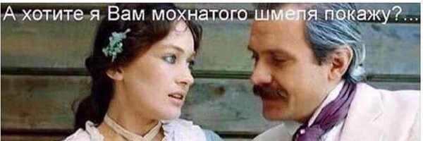 «Жестокий романс»: почему Рязанов поругался с Гердтом и Пономарёвой