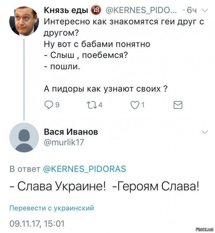 Нетолерантности вам немного.