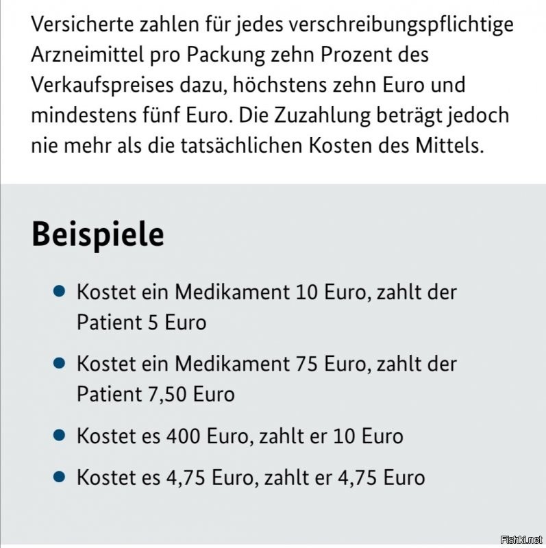 Так по рецепту ты покупаешь за 5 евро. 
10% от цены, минимально 5 евро, максимально 10.