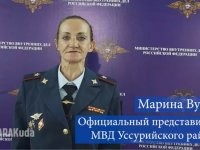 В Волгограде поймали цыган, воровавших у пенсионеров