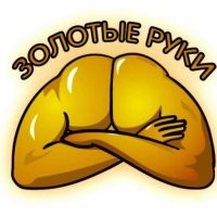 зато сам и пост на дзене херакнул с обучающим видео