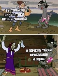 Картинки в чёрно-белых тонах. Выпуск 44