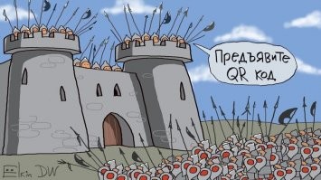 На горячую тему :  )))