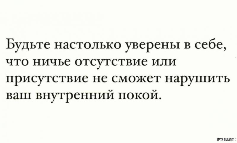 Солянка от 23.11.2021
