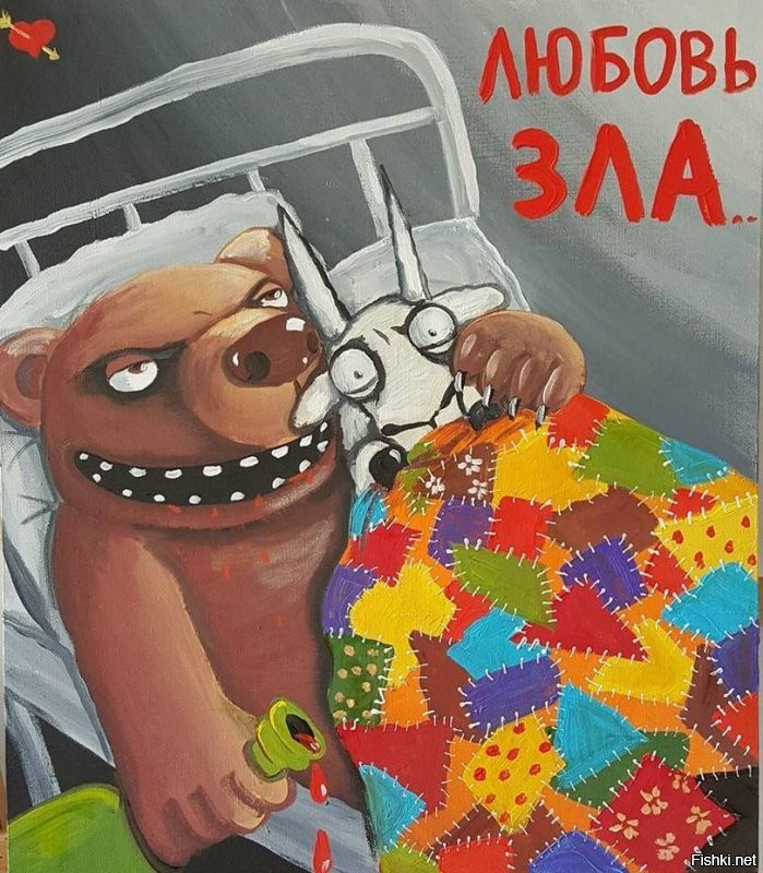 Солянка от 22.11.2021
