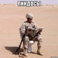 Пиндосы в говне.Эпично.Нравится..На фото запуск нового корабля маска.