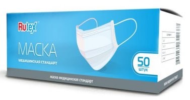 Это "бизнесмены" (как китайские, так и наши) наживаются на ажиотаже, продавая туфту (рассчитывая на то, что не все читают этикетки). Эти "маски" чисто чтоб отвязались. Хотя даже такие изделия лучше, чем ничего.  
Для реальной защиты маски надо приобретать не на кассе в супермаркете, а в аптеке. На упаковке должно быть написано "Маска МЕДИЦИНСКАЯ" и указан ГОСТ ( или хотя бы ТУ.