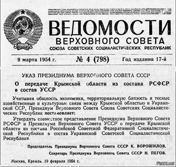 У Никиты что ни день то косяк.