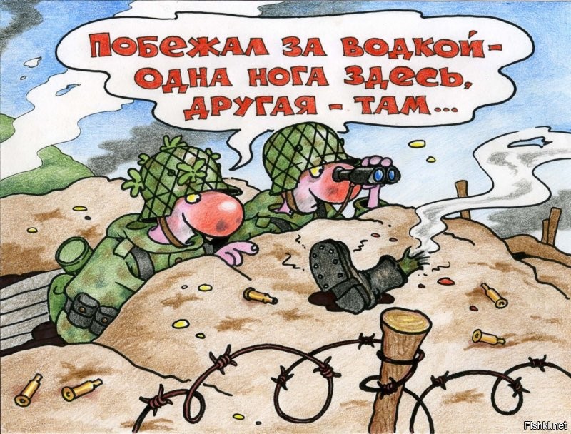 Солянка от 24.11.2021