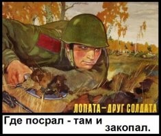 Так летали или нет американцы на Луну?