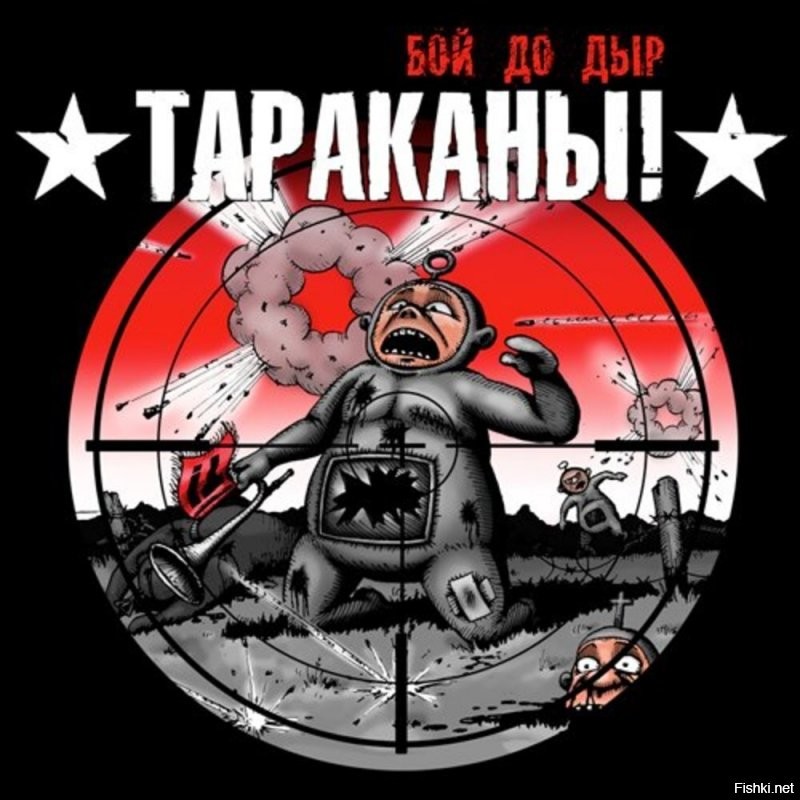 Солянка от 24.11.2021