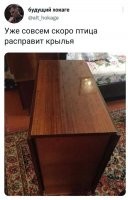 Смешные и познавательные картинки