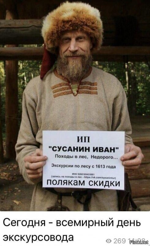 Солянка от 24.11.2021