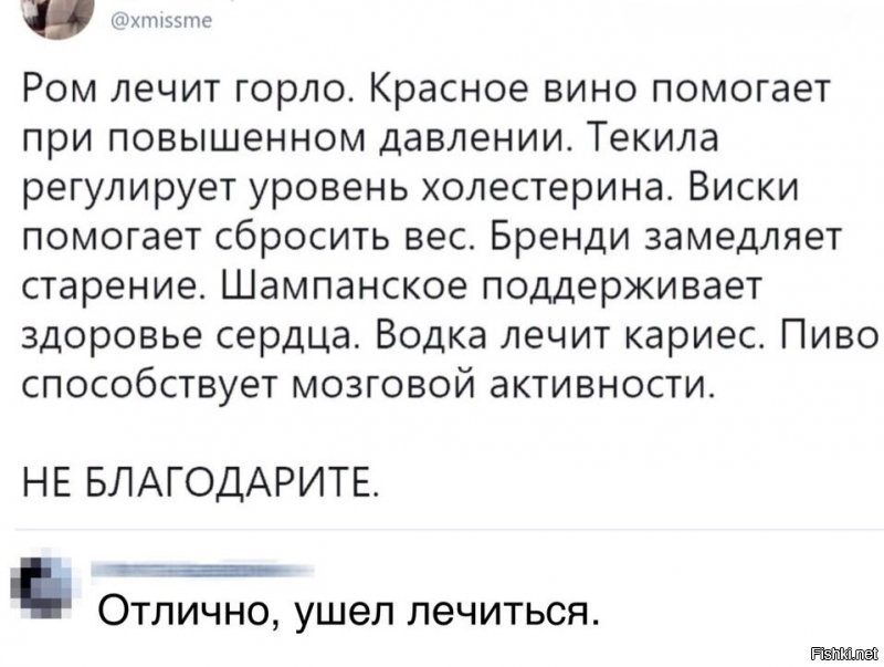 Солянка от 24.11.2021