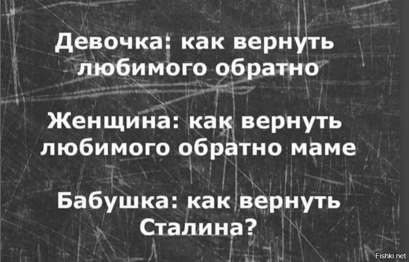 Солянка от 24.11.2021