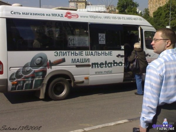 готовимся к зиме